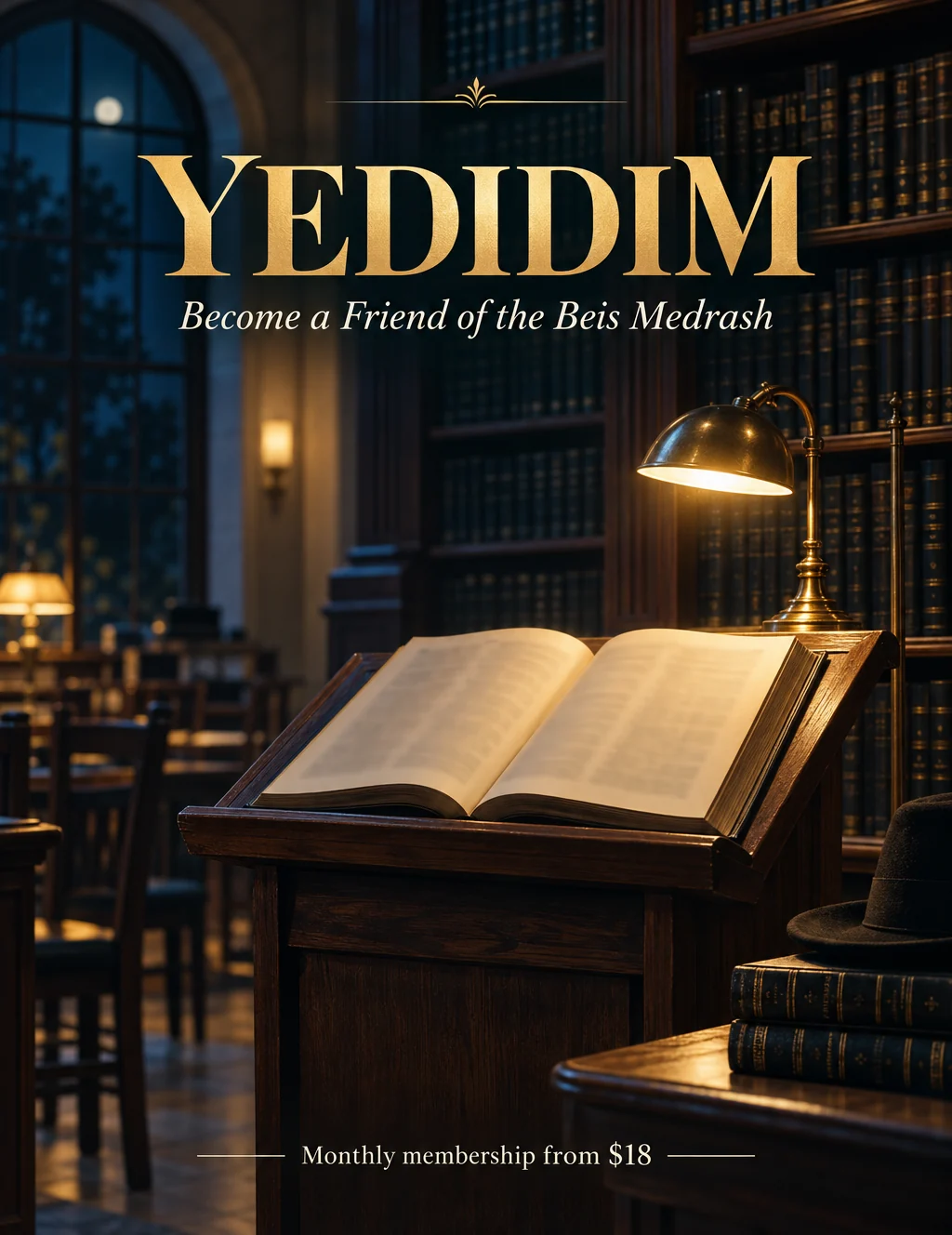 Yedidim campaign mockup: Become a Friend of the Beis Medrash